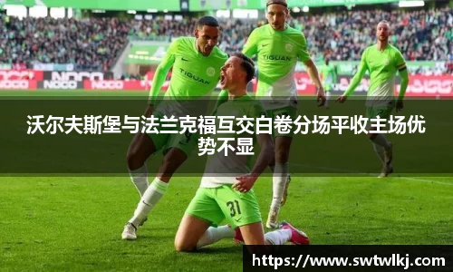 PG电子官网