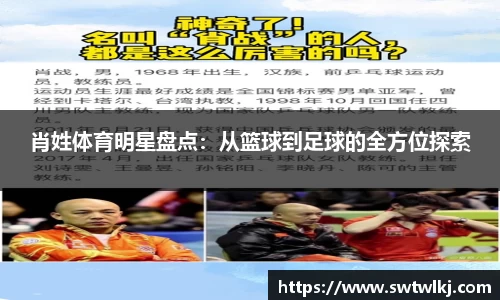 PG电子官网