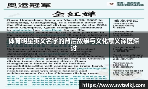 PG电子官网