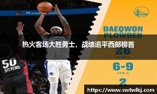 PG