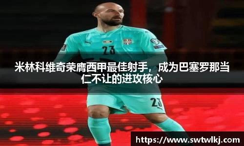 PG电子官网
