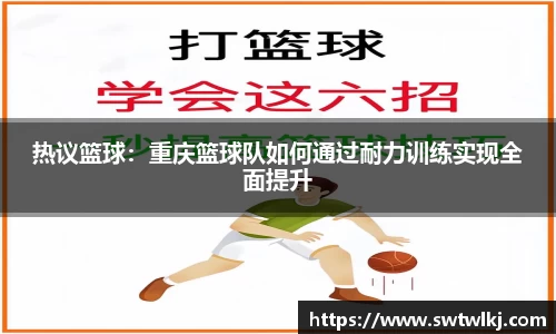 PG电子官网