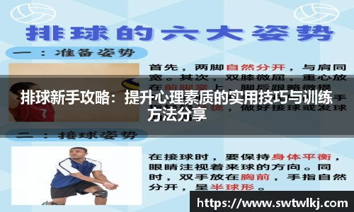 PG电子官网