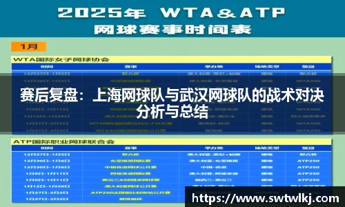 PG电子官网
