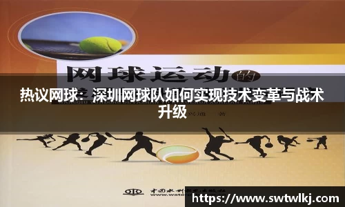 PG电子官网