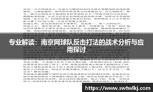 PG电子官网