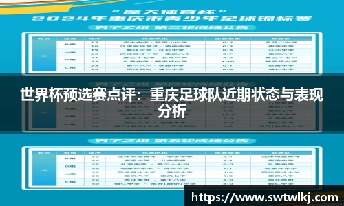 PG电子官网