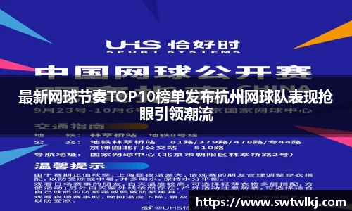 PG电子官网