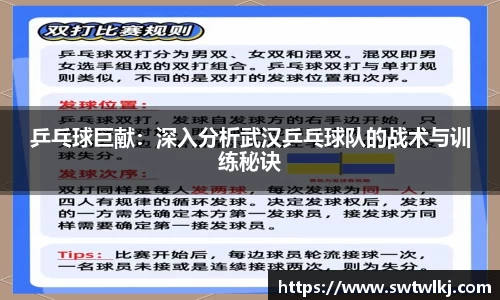 PG官方