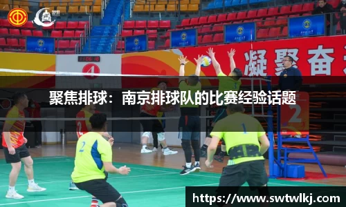 PG电子官网