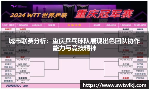 PG官方