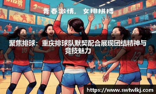 PG电子官网