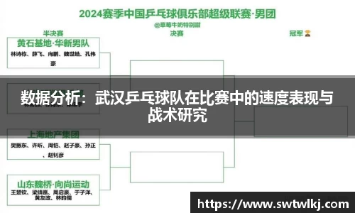 PG电子官网