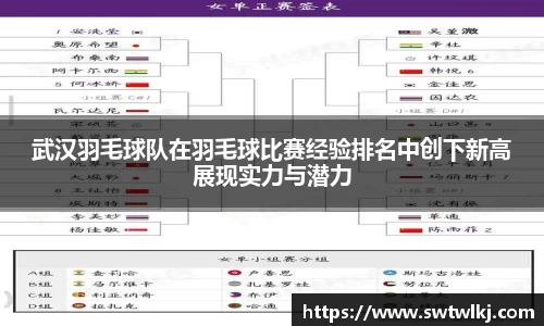 PG电子官网