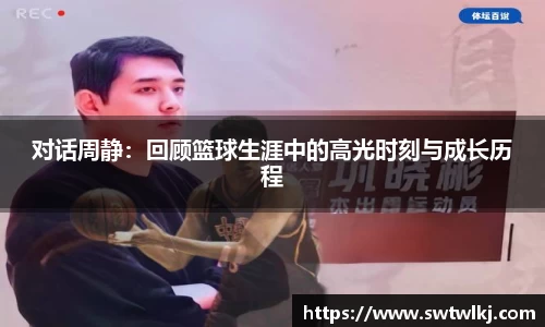 PG电子官网