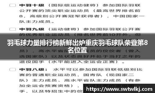 PG官方