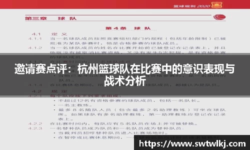 PG官方