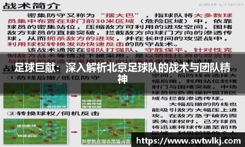 PG电子官网