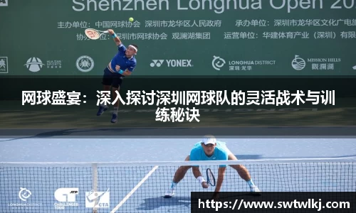 PG电子官网