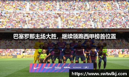 PG电子官网