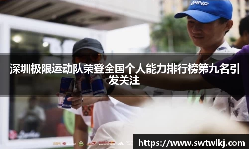 PG电子官网