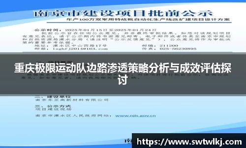 PG官方