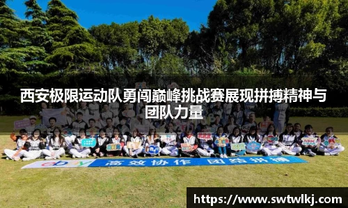 PG官方