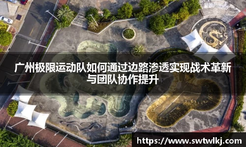 PG电子官网