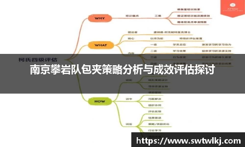 PG电子官网