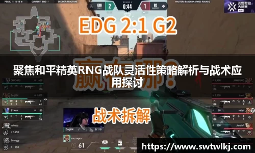 PG官方
