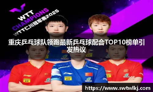 PG电子官网