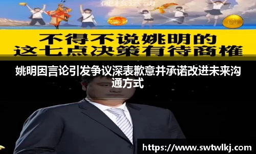 PG官方