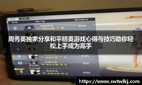 PG电子官网
