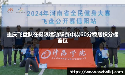 PG电子官网