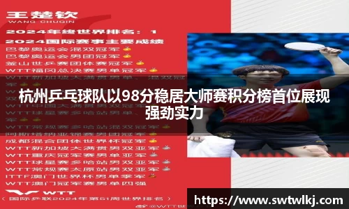 PG电子官网