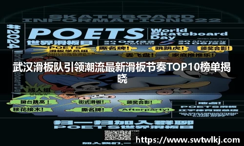 PG电子官网
