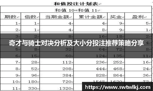 PG电子官网