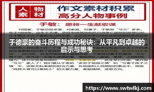PG电子官网