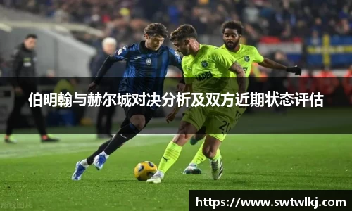 PG电子官网