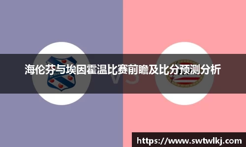 PG电子