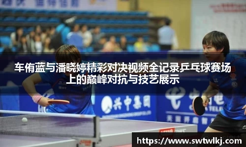 PG电子官网