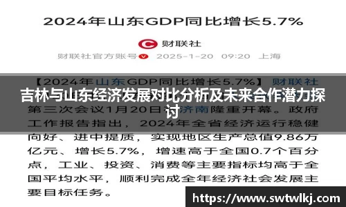 PG电子官网