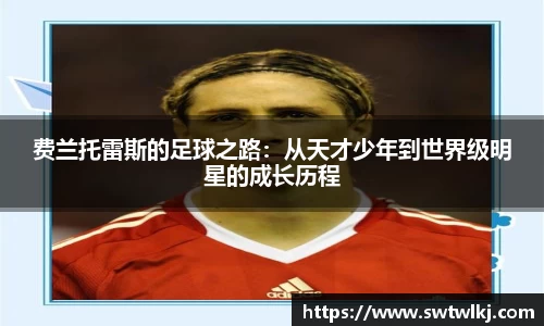 PG电子官网