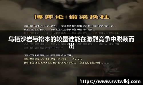 PG官方