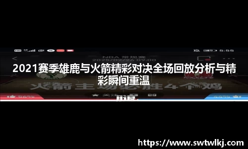 PG电子官网