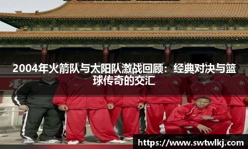 PG电子官网