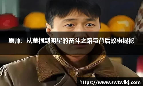 PG电子官网