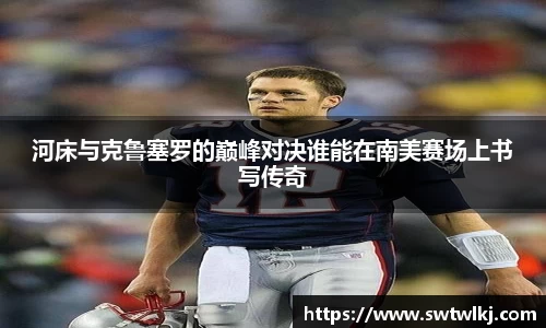 PG电子官网