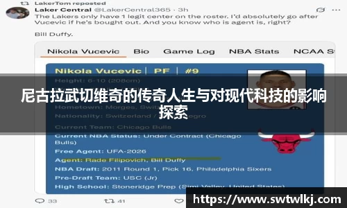 PG官方