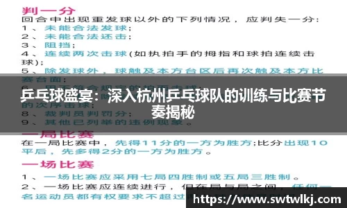 PG官方